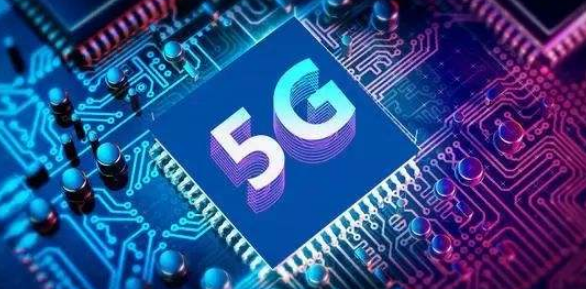5gՓąīI