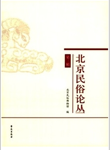 Փ