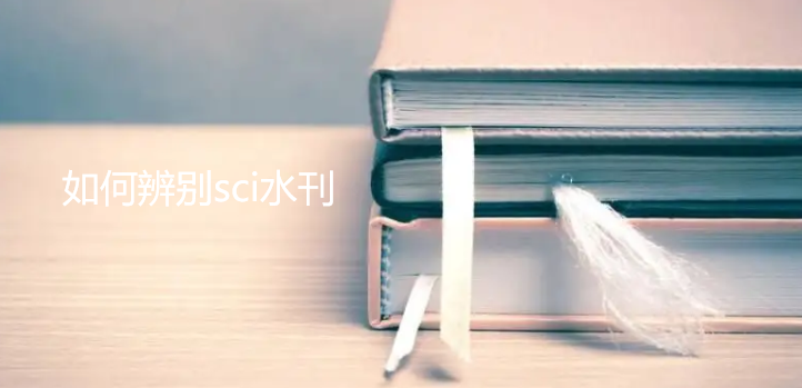 αesciˮ