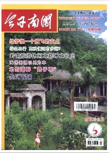 χ