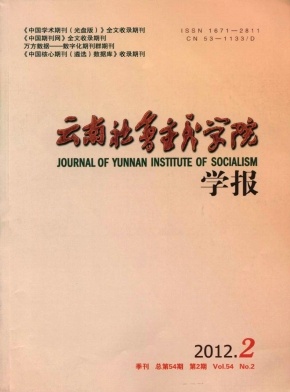 (hu)xW(xu)ԺW(xu)(bo)