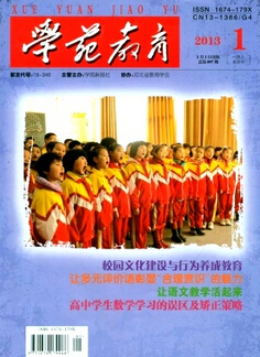 ̌WՓķ