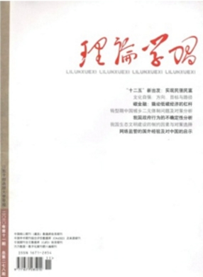 ՓW(xu)(x)