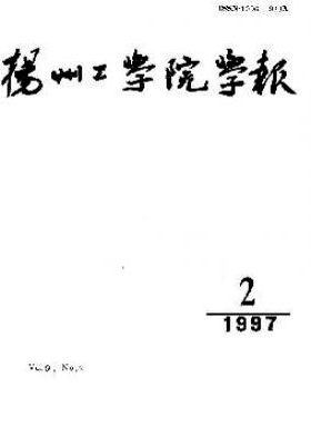 PݹW(xu)ԺW(xu)