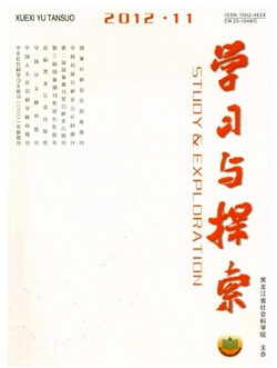 ̌WՓķ