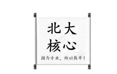 l(f)ڿô
