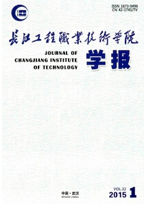 L(zhng)I(y)g(sh)W(xu)ԺW(xu)(bo)