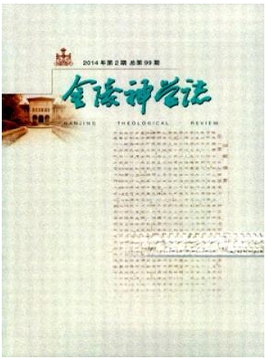 W(xu)־