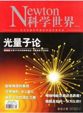 NewtonƌW