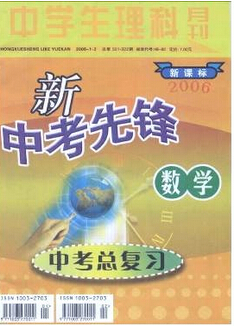 ЌW̎Փ