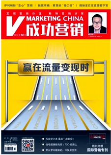 搜狗截圖16年01月30日1350_11.png