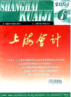 ӋQՓ