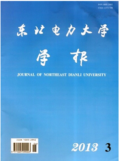 http://www.56st48f.cn/qk/keji/5444.html