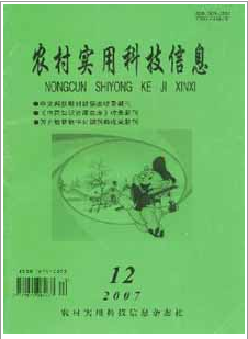 r(nng)匍(sh)ÿƼϢ