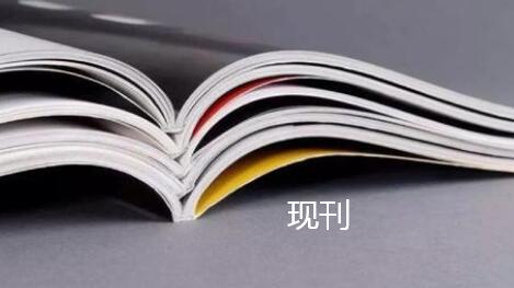 ՓĞF(xin)ʲô˼