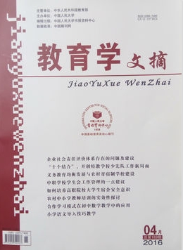 Wժ