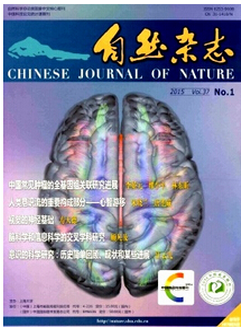 搜狗截圖16年02月21日1236_11.png