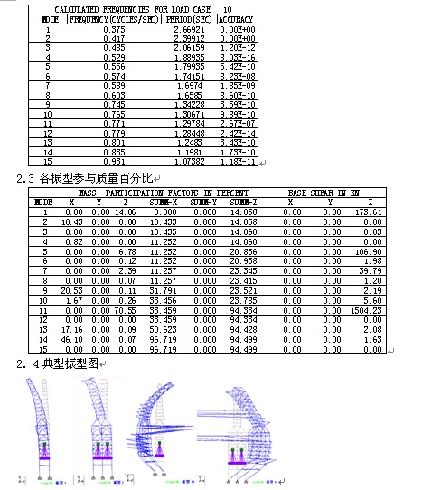 b1.jpg