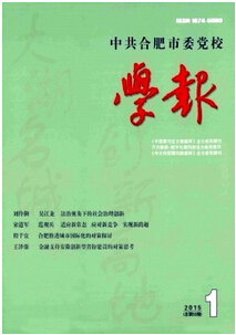 йϷίhУW(xu)(bo)