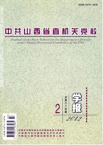 йɽʡֱCPhУW