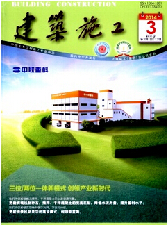 ̎QՓ