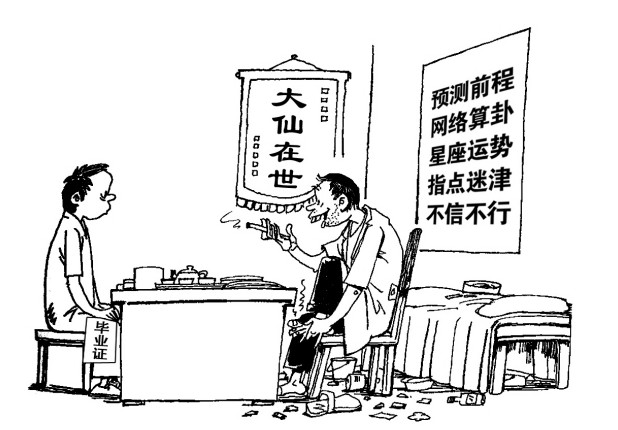 骄.jpg