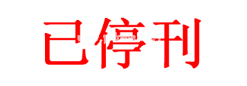 ͣ