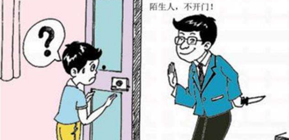 ͯ֙C(j)ΑO(sh)Ӌ(j)c