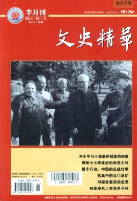 ʷA