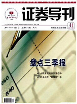 搜狗截圖16年02月22日1136_13.png
