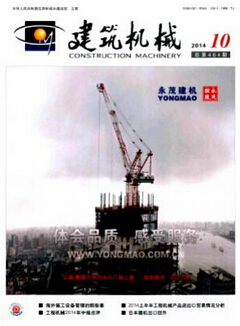 工程師論文