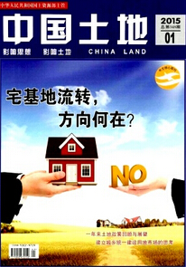 Ї(gu)