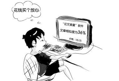 ʡ(j)ڿҪڶ