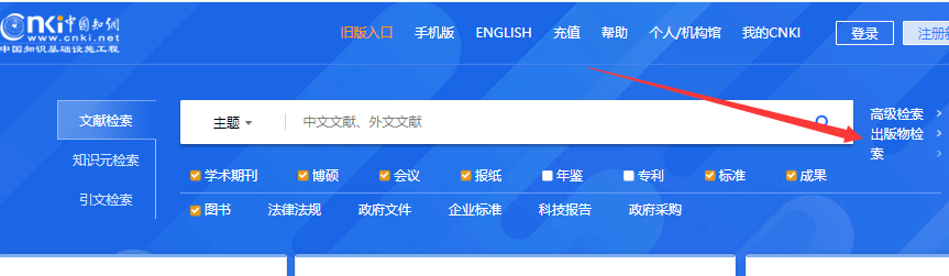 ssciՓ֪W(wng)ϲ鵽
