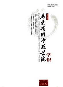V|g(sh)W(xu)ԺW(xu)(bo)