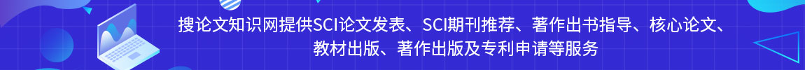 服务项目