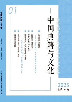 Ї伮cĻ