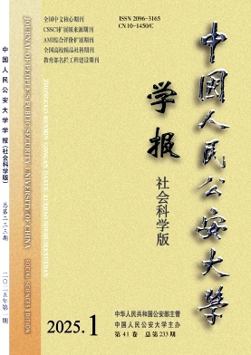 Ї񹫰W(xu)W(xu)(bo)((hu)ƌW(xu))