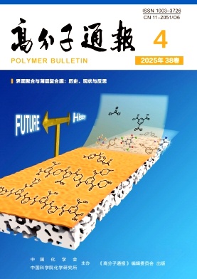 ߷ͨ