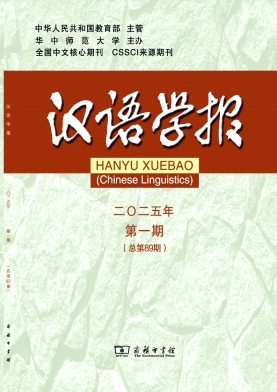hZ(y)W(xu)(bo)