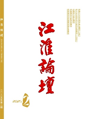 Փ