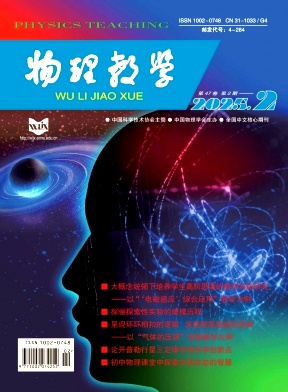 ̌W