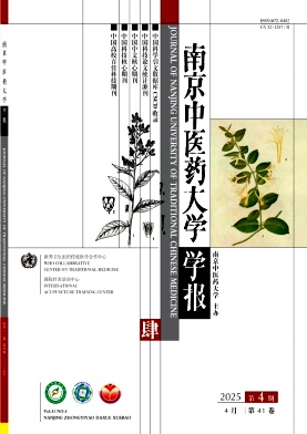 Ͼt(y)ˎW(xu)W(xu)(bo)