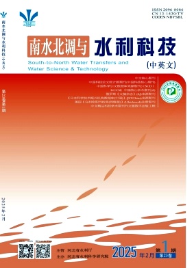 南水北調(diào)與水利科技(中英文)