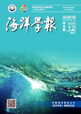 W(xu)(bo)