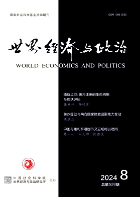 罛c