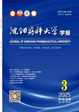 ˎƴW(xu)W(xu)(bo)