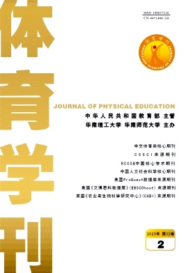 wW(xu)