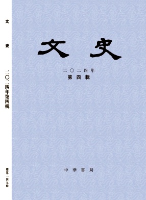 ʷ