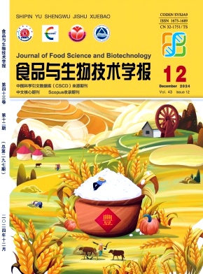 ʳƷc＼gW